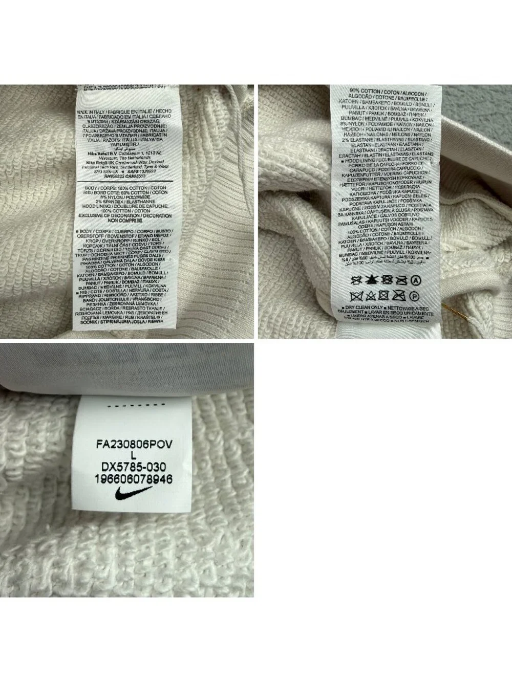 Air Jordan Hoodie Men Large Off White Wings Luxury Collection Made In Italy Nike